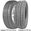 Купити Літня шина MAXXIS MP10 PRAGMATRA 185/70R14 88H