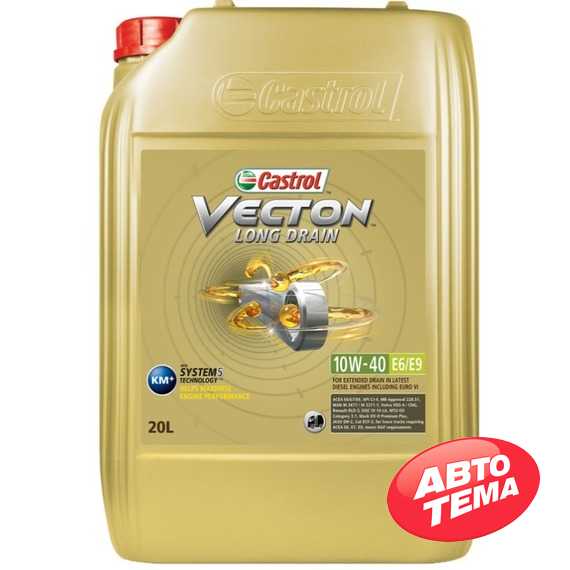 Купить Моторное масло CASTROL Vecton Long Drain 10W-40 E6/E9 (20л)