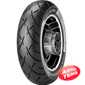 Купить METZELER Marathon Ultra ME888 200/60R16 7​9V