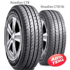 Купить Летняя шина ROADSTONE Roadian CT8 205/70R15C 104/102T