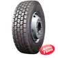 Купить AEOLUS ADR35 (ведущая) 235/75R17.5 143/141J