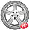 Купить Летняя шина FULDA SportControl 2 255/40R19 100Y XL