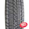 Купити Зимова шина FIREMAX FM806 225/55R19 99T