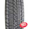 Купити Зимова шина FIREMAX FM806 225/60R17 99T