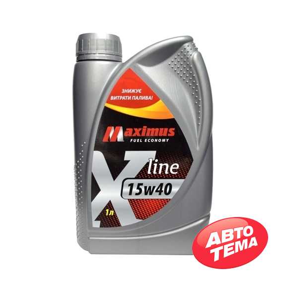Купить Моторное масло MAXIMUS X-line 15W-40 (1л)