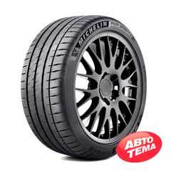 Купити Літня шина MICHELIN Pilot Sport 4 S 295/25R22 97Y