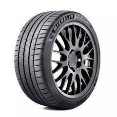 Купити Літня шина MICHELIN Pilot Sport 4 S 305/25R21 98Y