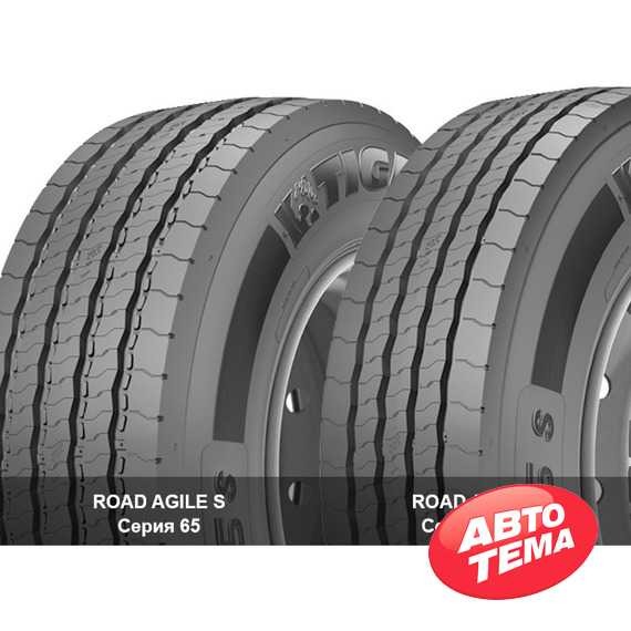 Купить Грузовая шина TIGAR ROAD AGILE S (рулевая) 315/70R22.5 154/150L