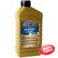 Купить Моторное масло AVENO HC Synth LS 5W-40 (1л)