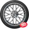 Купить Летняя шина TIGAR High Performance 195/45R16 84V