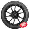 Купить Летняя шина Nokian Tyres Hakka Black 2 255/45R18 103Y