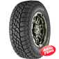 Купити Всесезонна шина COOPER Discoverer S/T Maxx 245/75R17C 121/118Q