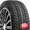 Купить Зимняя шина NEXEN WinGuard ice Plus WH43 215/50R17 95T