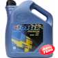 Купить Моторное масло FOSSER Premium PD 5W-40 (4л)