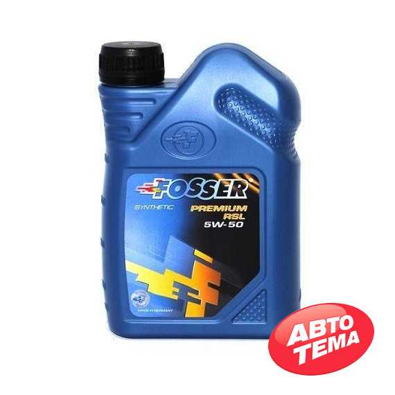 Купить Моторное масло FOSSER Premium RSL 5W-50 (1л)