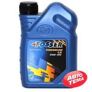 Купить Моторное масло FOSSER Premium LA 5W-40 (1л)