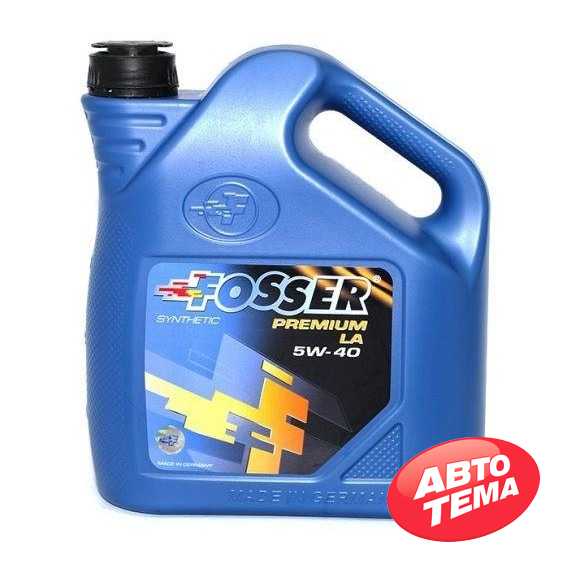 Купить Моторное масло FOSSER Premium LA 5W-40 (5л)