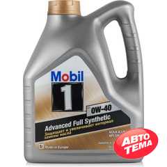 Купить Моторное масло MOBIL 1 FS 0W-40 (4л)