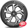 Купить Зимняя шина MICHELIN Pilot Alpin 5 SUV 255/55R18 109V XL