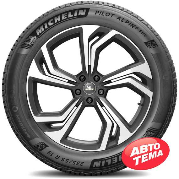 Купить Зимняя шина MICHELIN Pilot Alpin 5 SUV 255/55R18 109V XL