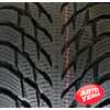 Купити Зимова шина Nokian Tyres Hakkapeliitta R3 225/40R19 93T