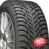 Купить Зимняя шина Nokian Tyres Hakkapeliitta R3 235/45R17 97T