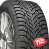 Купить Зимняя шина Nokian Tyres Hakkapeliitta R3 225/45R17 94T