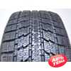 Купити Зимова шина TOYO Observe GSi-5 285/50R20 116Q