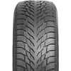 Купить Зимняя шина Nokian Tyres Hakkapeliitta R3 SUV 275/45R20 110T