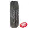 Купить Зимняя шина KAPSEN IceMax RW501 225/70R15C 112/110S