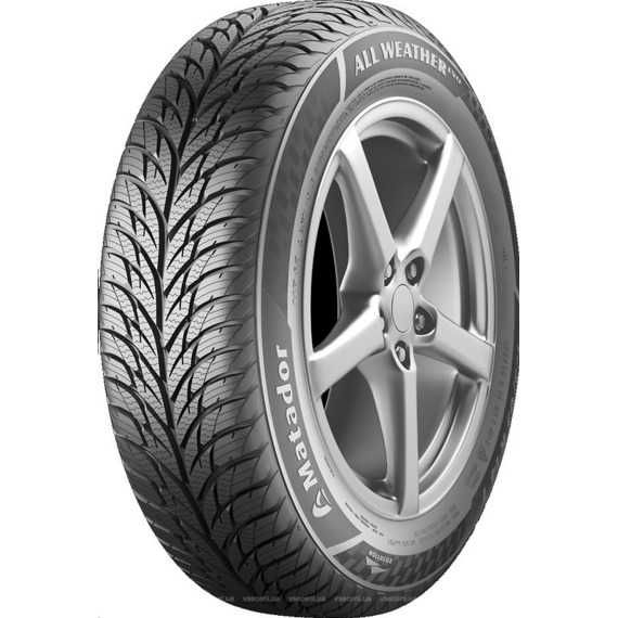Купити Всесезонна шина MATADOR MP62 All Weather Evo 165/65R14 79T