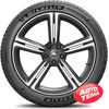 Купить Зимняя шина MICHELIN Pilot Alpin 5 225/60R17 99H