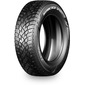 Купить Зимняя шина ZETA Antarctica Sport 315/35R20 110T