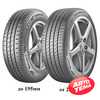 Купить Летняя шина BARUM Bravuris 5HM 205/55R16 91V