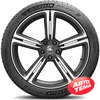 Купити Літня шина MICHELIN Pilot Sport 4 225/45R18 95Y Run Flat