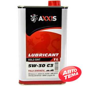 Купить Моторное масло AXXIS C3 504/507 5W-30 (1л)