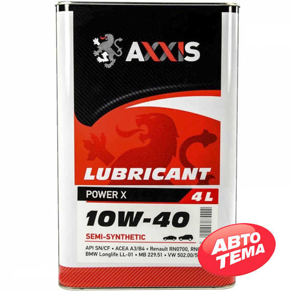 Купить Моторное масло AXXIS Power X 10W-40 (4л)