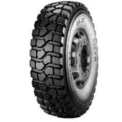 Купить Грузовая шина PIRELLI PS22 (Универсальная) 335/80R20 149K