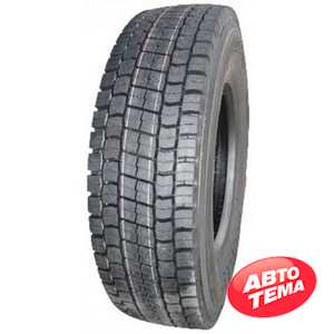 Купить Грузовая шина ROADLUX R329 (ведущая) 315/60R22.5 152/148M