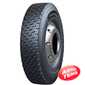 Купить Грузовая шина POWERTRAC Power Plus (ведущая) 275/70R22.5 148/145M