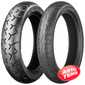 Купити BRIDGESTONE EXEDRA G701 130/70R18 63H FRONT TL