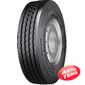 Купити Вантажна шина CONTINENTAL Conti CrossTrac HS3 (рульова) 315/80R22.5 156/150K