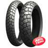 Купить Мотошина MICHELIN Anakee Adventure 120/70R19 60V Front TL/TT