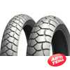 Купить Мотошина MICHELIN Anakee Adventure 120/70R19 60V Front TL/TT