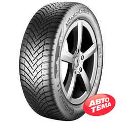 Купить Всесезонная шина CONTINENTAL AllSeasonContact 235/55R19 105V