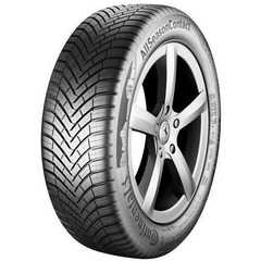 Купить Всесезонная шина CONTINENTAL AllSeasonContact 205/60R16 96H