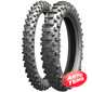 Купити Мотошини MICHELIN ENDURO MEDIUM 120/90R18 65R R​ear TT