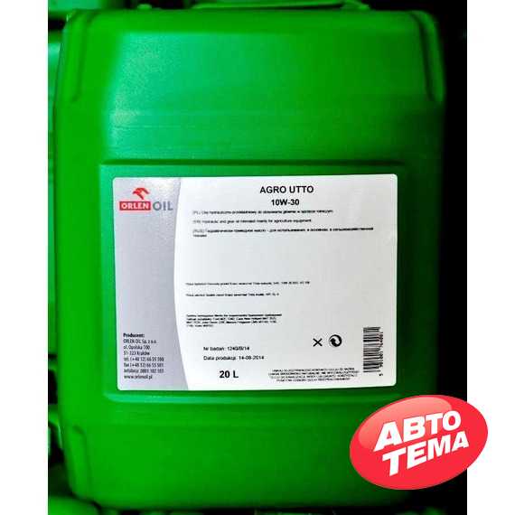Купити Трансмиссионно-гидравлическое масло ORLEN AGRO UTTO 10W-30 (5л)