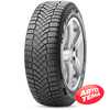 Купить Зимняя шина PIRELLI Winter Ice Zero Friction 225/45R18 95H