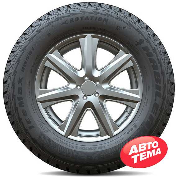 Купити Зимова шина HABILEAD IceMax RW501 175/65R14 82T